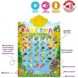 Плакат навчальний Абетка інтерактивний звуковий 43,5х58 см (UKA-A0002)