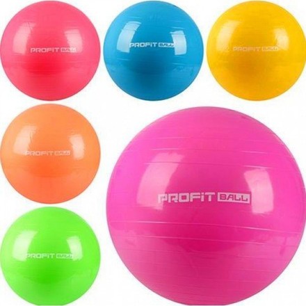 Мяч гимнастический ProFit Ball фитбол резиновый d-75 см (ассорт) (MS0383)
