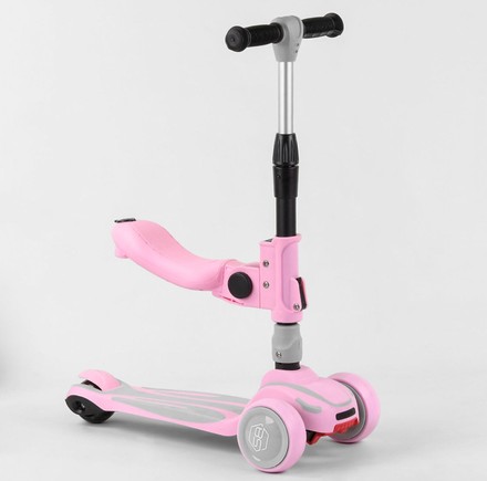 Самокат дитячий Best Scooter MAXI з сидінням рожевий (ST-15700)