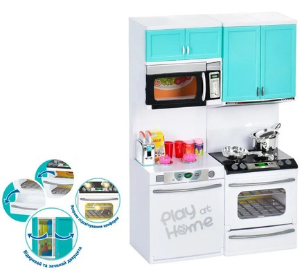 Игровой набор Limo Toy Play at Home Кухня с бытовой техникой (QF26212G)