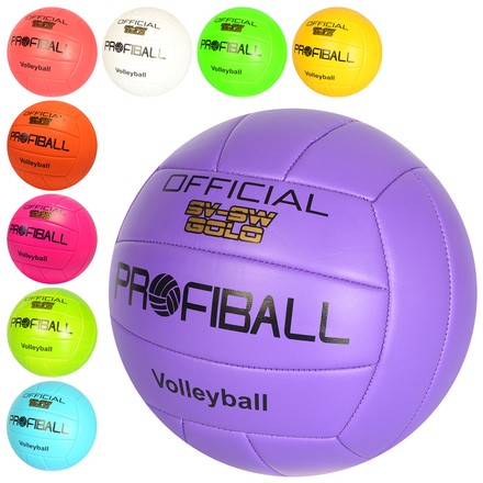 М'яч волейбольний Profiball Official ПВХ 2.5 мм (асорт) (EN3283)