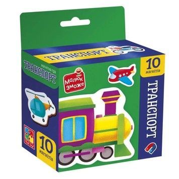 Игра развивающая Vladi toys Малыш сможет "Транспорт" магнитная 10 эл (VT3106-35)