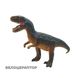 Динозавр гумовий м'який з силіконовим наповнювачем 45 см (асорт) (CQS709-9A)