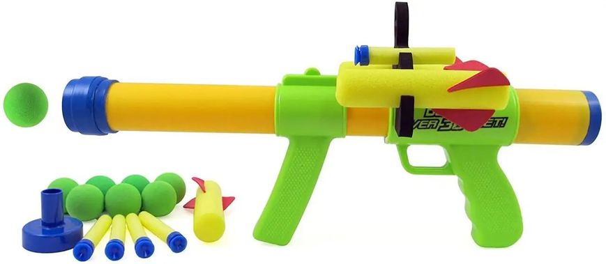 Іграшковий ручний гранатомет дитячий помповий із м'якими боєприпасами (8100A)