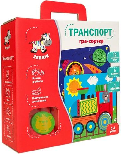 Гра настільна Vladi toys Гра-сортер Транспорт (ZB2002-06)