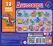 Настільна гра Vladi toys для дітей набір магнітів Динозаври VT3106-23