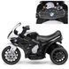 Электромотоцикл Bambi BMW аккумуляторный бело-черный (JT5188L-2)