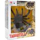 Іграшковий павук Тарантул на радіокеруванні  29 см (MP781)