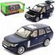 Колекційна моделька Автопром Range Rover масштаб 1:26 із світло-звуковими ефектами (68263A)
