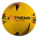 Мяч Футбольный Extreme Motion MICROFIBER (ассорт) (FP2101)