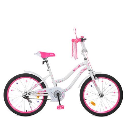 Велосипед двоколісний PROFI Star 20" біло-малиновий (Y2094)