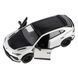 Колекційна моделька Kinsmart Lamborghini Urus Performante масштаб 1:40 інерційна, металева (KT5447WWT)