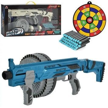 Игрушечный автомат Blaster Shots с присосками и мишенью 2 цвета 64 см (SB570)