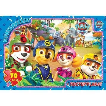 Пазлы G-Toys Paw Patrol 70 эл (PW08909)