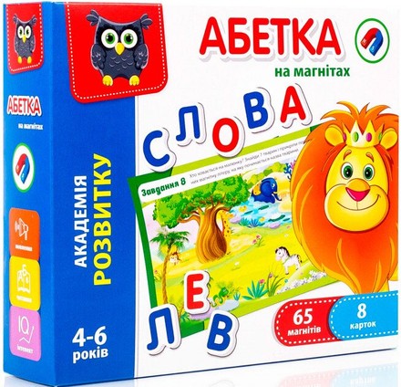 Гра розвиваюча Vladi Toys Азбука на магнітах (VT5411-03)