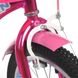 Велосипед двухколесный PROFI Unicorn SKD75 20" малиновый (Y20242S-1)
