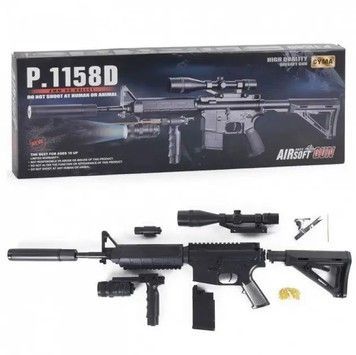 Игрушечный автомат CYMA на пластиковых пульках 82 см (P.1158D)