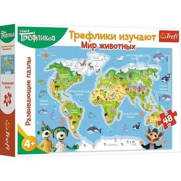 Пазлы Trefl обучающие Трефлики изучают мир животных 48эл. (TR15580)