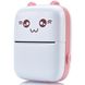 Детский портативный термопринтер Кошка розовая (KBC12765PN)
