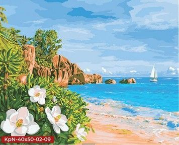Картина для малювання за номерами Danko Toys Берег океану 50x40 (KpNe-40*50-02-09)