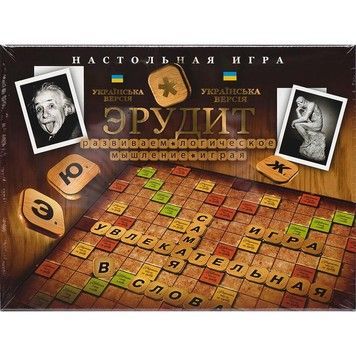 Игра настольная Danko Toys Эрудит большая (DTG4-UA)