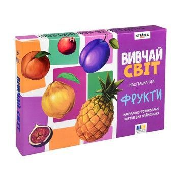 Игра настольная Strateg Изучай мир. Фрукты обучающие карты (укр) (STR30805)