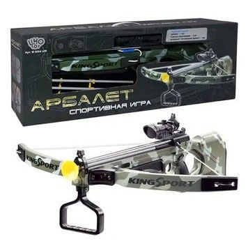 Игрушечный арбалет Limo Toy King Sport с лазерным прицелом (M0004U/R)