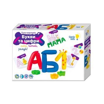 Набор для творчества DGT-ART Genio kids легкий пластилин Буквы и цифры (TY4430)