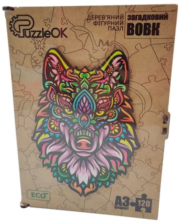 Пазли дерев'яні PuzzleOK фігурні 120 ел Загадковий вовк (PuzA3-00725)