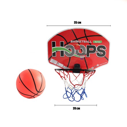 Набір для гри у баскетбол BasketBall Hoops (MR0558)