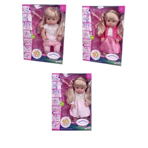 Кукла Валюша интерактивная с горшком и аксессуарами 40 см (R321004-7/A1/A6)