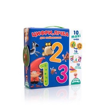 Игра настольная Vladi toys Цифры, цифра для самых маленьких (VT2911-09)