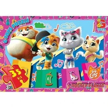 Пазлы G-Toys 44 котенка 35 эл (YT55)