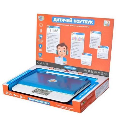 Іграшка навчальна LimoToy інтерактивна ноутбук 11 ігор блакитний (рос, укр, англ) (SK7442-7443BL)