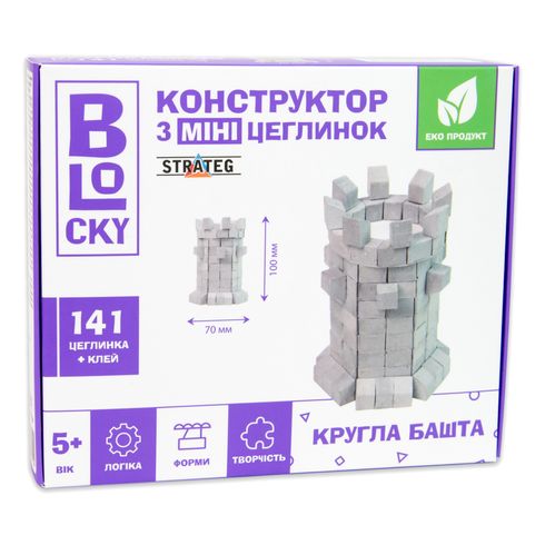 Строительный набор Strateg BLOCKY Круглая башня из мини-кирпичиков 141 эл (31024)