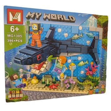 Конструктор My World Декорация с акулой 396 дет (MG1305)