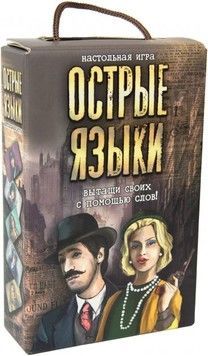 Гра настільна Стратег Гострі язики (рос) (30950)