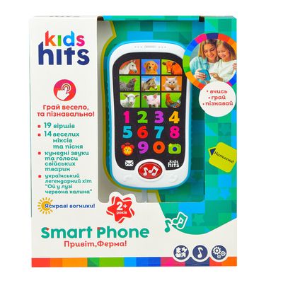 Інтерактивний розвиваючий музичний телефон Kids Hits Привіт Ферма (KH03/001)