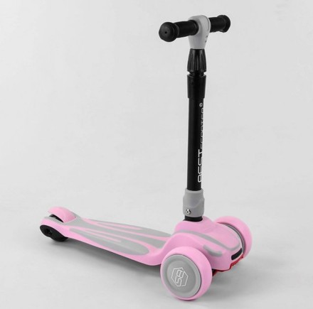 Самокат детский Best Scooter MAXI розовый (S-6044)