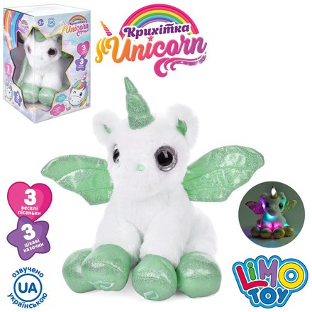 Іграшка плюшева інтерактивна Limo Toy Unicorn Крихітка Єдиноріжка зелена (M5084IUA-GR)