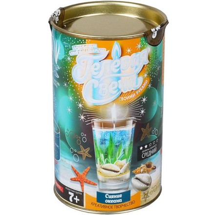 Набор для творчества Danko Toys Гелевая свеча Сияние океана маленький (GS-01-02)