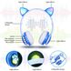 Беспроводные наушники Cat Ear с кошачьими ушками (VZV-23M)