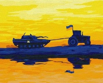 Картина по номерам Art Craft Мы из Украины 40х50 (UA10591)