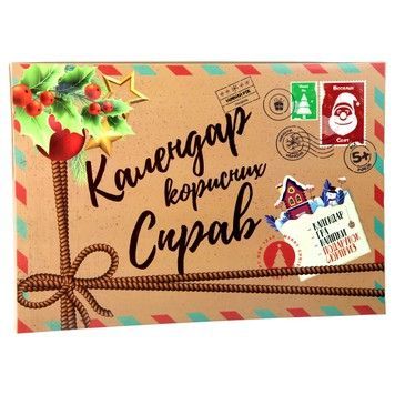 Игра настольная Strateg Календарь полезных дел (укр.) (30297)