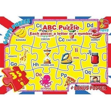 Пазли G-Toys Англійська Абетка 35 ел (ABC02)