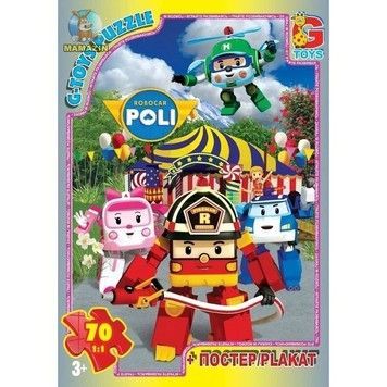 Пазли G-Toys Робокар Поллі 70 ел (RR067434)