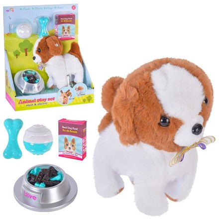 Іграшка дитяча м'яка собачка інтерактивна з аксесуарами (T829-1)