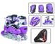 Набор роликовые коньки Scale Sports LF 905 M (35-38) фиолетовые (LFC905MVIOLET)