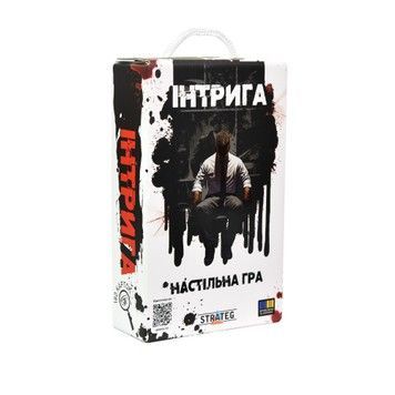 Игра настольная Strateg Интрига карточная (30625)