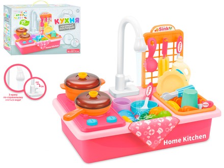 Игровой набор Limo Toy кухонная мойка с плитой и посудой с водой 29 предметов (WD-Y41)